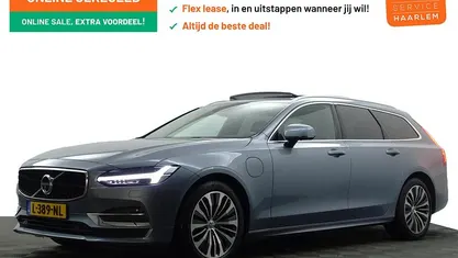 Occasion 2020 Volvo V90 Inscription Stationwagen | € 32.900 (Eerlijke prijs)