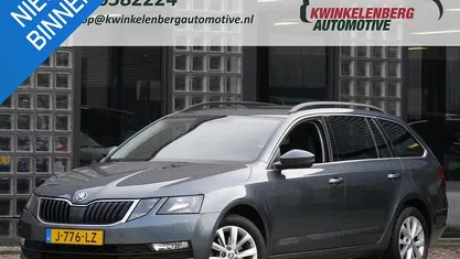 Grijs Occasion 2020 Skoda Octavia Business Line Stationwagen | € 16.450 (Goede deal)