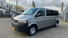 Grijs Gebruikt 2015 VW T5 Trendline Van | € 9.249 (Eerlijke prijs)