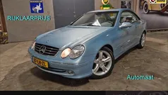Gebruikt 2003 Mercedes 200 Elegance Coupé | € 7.950 (Eerlijke prijs)