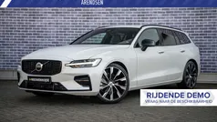 Gebruikt 2024 Volvo V60 Plus Stationwagen | € 43.694 (Eerlijke prijs)