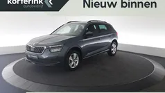 Grijs Gebruikt 2020 Skoda Kamiq Business Line SUV | € 18.950 (Super prijs)