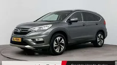 Grijs Gebruikt 2015 Honda CR-V Lifestyle SUV | € 22.400 (Eerlijke prijs)