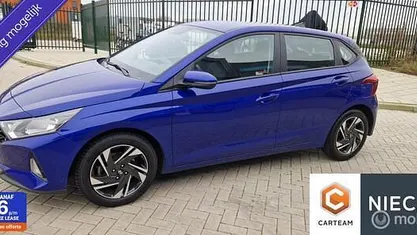 Gebruikt 2023 Hyundai i20 Comfort Hatchback | € 16.895 (Eerlijke prijs)