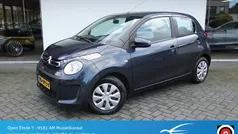 Blauw Gebruikt 2017 Citroën C1 Feel Hatchback | € 8.450 (Eerlijke prijs)