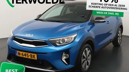 Blauw Occasion 2021 Kia Stonic SUV | € 16.340 (Eerlijke prijs)
