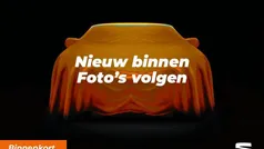 Wit Gebruikt 2018 Seat Leon Business Hatchback | € 14.450 (Eerlijke prijs)