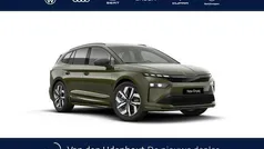 Groen Nieuw 2025 Skoda Enyaq iV SportLine SUV | € 54.350 (Eerlijke prijs)