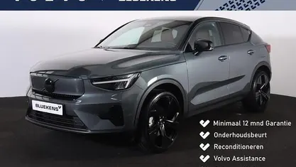 Occasion 2025 Volvo EC40 Plus SUV | € 49.900 (Eerlijke prijs)