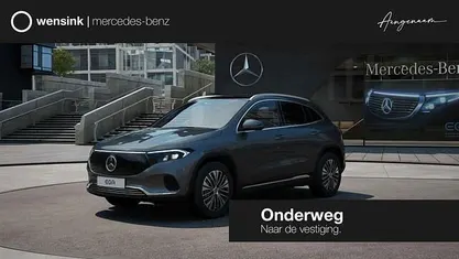 Grijs Nieuw 2026 Mercedes EQA250+ Business SUV | € 54.378 (Eerlijke prijs)