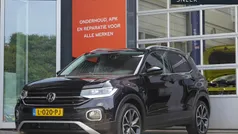 Gebruikt 2021 VW T-Cross Style SUV | € 23.945 (Eerlijke prijs)