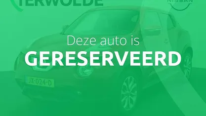 Occasion Nissan Juke S 116 PK (85 kW) 2016 Rood SUV