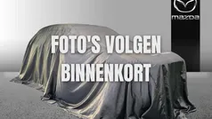 Machine gray Gebruikt 2023 Mazda CX-30 Homura-Line SUV | € 30.595 (Eerlijke prijs)