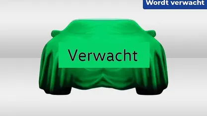 Occasion 2022 Skoda Kamiq Ambition SUV | € 18.450 (Eerlijke prijs)