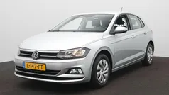 Grijs Gebruikt 2021 VW Polo Comfortline Hatchback | € 14.900 (Eerlijke prijs)
