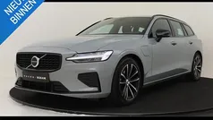 Grijs Gebruikt 2025 Volvo V60 Plus Stationwagen | € 43.890 (Eerlijke prijs)