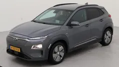 Grijs Gebruikt 2020 Hyundai Kona SUV | € 17.900 (Eerlijke prijs)