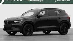Gebruikt 2025 Volvo XC40 Plus SUV | € 45.399 (Eerlijke prijs)