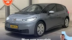 Blauw Gebruikt 2020 VW ID.3 Pro Hatchback | € 14.995 (Goede deal)