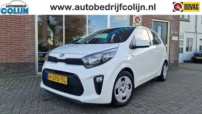 Occasion 2020 Kia Picanto Comfort Hatchback | € 8.350 (Goede deal)