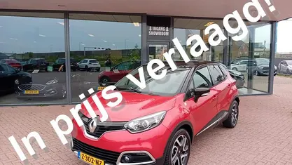 Rood, metallic lak Gebruikt 2015 Renault Captur SUV | € 11.999 (Eerlijke prijs)