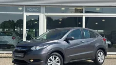 Gebruikt 2016 Honda HR-V Elegance SUV | € 15.999 (Goede deal)