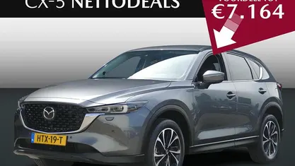 Occasion 2025 Mazda CX-5 Exclusive-Line SUV | € 48.625 (Eerlijke prijs)