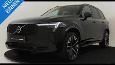 Gebruikt 2025 Volvo XC90 Ultra SUV | € 87.890 (Eerlijke prijs)