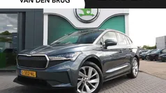 Grijs Gebruikt 2021 Skoda Enyaq iV First Edition SUV | € 25.895 (Eerlijke prijs)