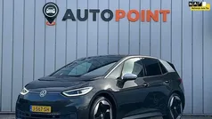 Gebruikt 2020 VW ID.3 Hatchback | € 18.999 (Eerlijke prijs)
