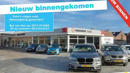 Occasion 2021 Opel Zafira Edition MPV | € 15.740 (Super prijs)