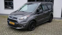 Gebruikt 2017 Ford Transit Trend Van | € 10.500 (Eerlijke prijs)