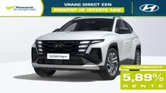 Wit Nieuw 2025 Hyundai Tucson SUV | € 43.598 (Eerlijke prijs)