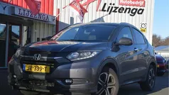 Gebruikt 2016 Honda HR-V Executive SUV | € 16.450 (Eerlijke prijs)