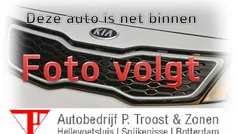Gebruikt 2020 Ford Fiesta Titanium X Hatchback | € 14.950 (Eerlijke prijs)