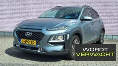 Grijs Gebruikt 2020 Hyundai Kona SUV | € 21.894 (Eerlijke prijs)