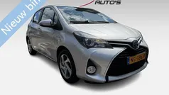 Gebruikt 2016 Toyota Yaris Limited Hatchback | € 12.750 (Goede deal)