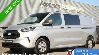 Zilver Nieuw 2026 Ford E-Transit Trend Van | € 42.950 (Super prijs)