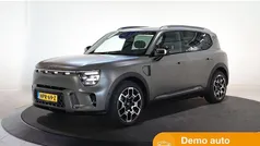 Gebruikt 2025 Smart #5 Edition #1 SUV | € 52.850 (Eerlijke prijs)