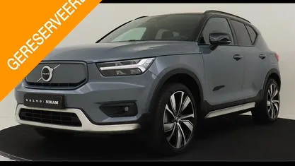 Grijs Gebruikt 2020 Volvo XC40 R-Design SUV | € 30.890 (Eerlijke prijs)