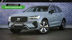 Grijs Gebruikt 2024 Volvo XC60 Plus SUV | € 52.899 (Eerlijke prijs)