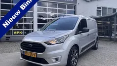 Gebruikt 2020 Ford Transit Trend Van | € 14.999 (Eerlijke prijs)