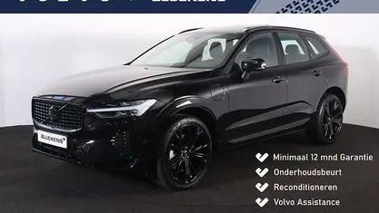 Occasion 2025 Volvo XC60 Ultra SUV | € 58.900 (Eerlijke prijs)