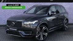Grijs Gebruikt 2024 Volvo XC90 Ultimate SUV | € 66.894 (Eerlijke prijs)