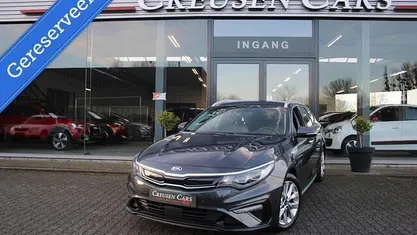 Occasion 2020 Kia Optima Stationwagen | € 19.950 (Eerlijke prijs)