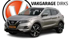 Gebruikt 2017 Nissan Qashqai 360º SUV | € 17.440 (Eerlijke prijs)