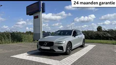 Gebruikt 2025 Volvo V60 Plus Stationwagen | € 48.940 (Eerlijke prijs)