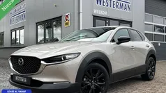 Grijs Gebruikt 2022 Mazda CX-30 Homura-Line SUV | € 27.900 (Eerlijke prijs)