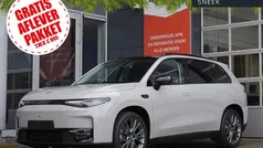 Grijs Nieuw 2025 Leapmotor C10 SUV | € 38.990 (Goede deal)