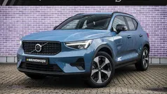 Gebruikt 2025 Volvo XC40 Plus SUV | € 44.899 (Eerlijke prijs)